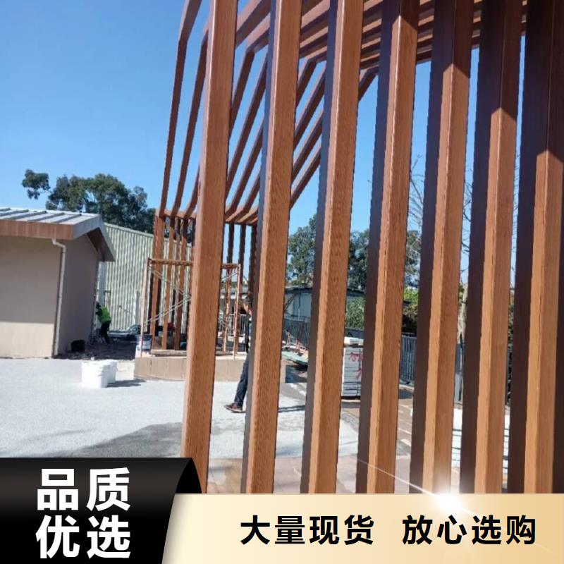 生態(tài)復古木紋漆，方鋼圓管木紋漆，藝術涂料源頭批發(fā)