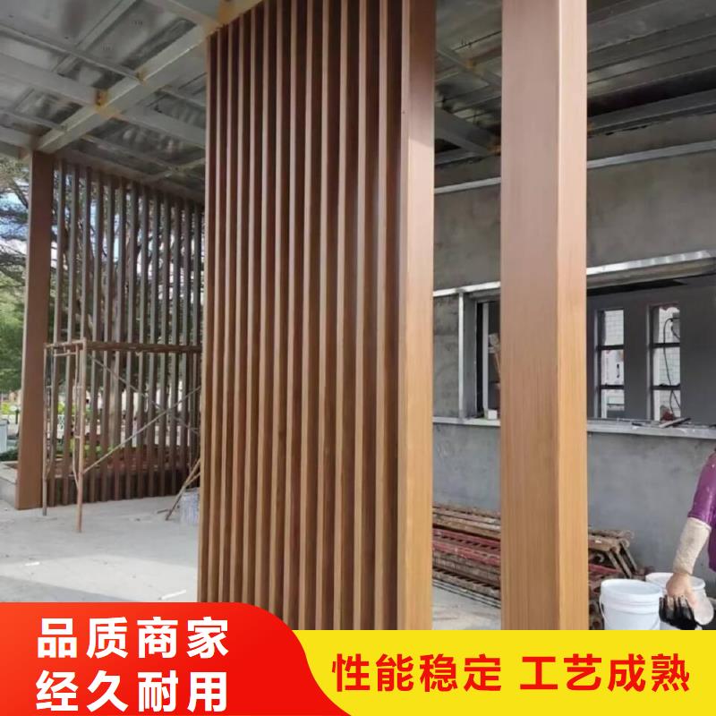 生态复古木纹漆厂家批发价格