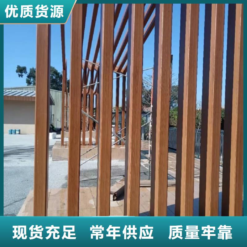 廊架護(hù)欄木紋漆，鋼結(jié)構(gòu)仿木紋漆，仿古木紋漆全包施工價(jià)格