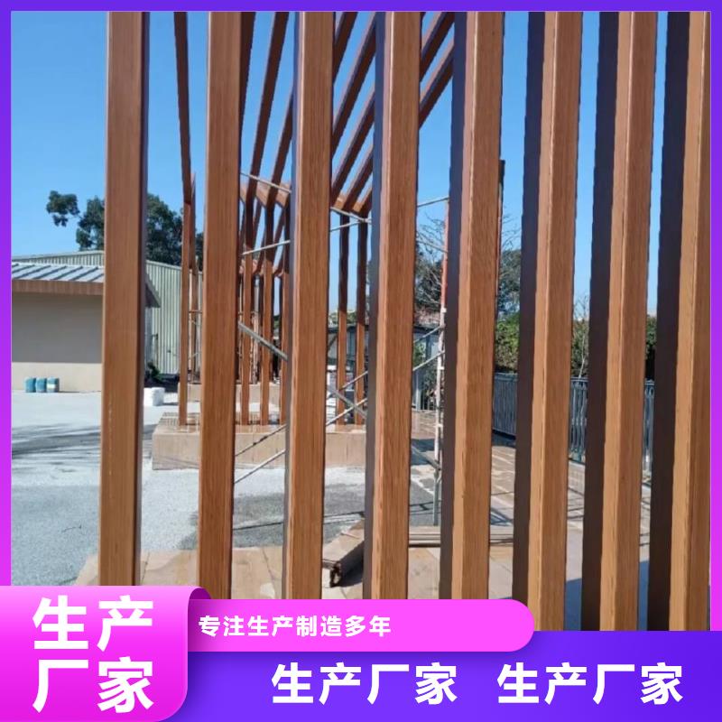 廊架护栏木纹漆，钢结构仿木纹漆，仿古木纹漆全包施工价格