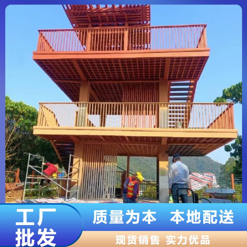生态复古木纹漆，方钢圆管木纹漆，艺术涂料源头工厂