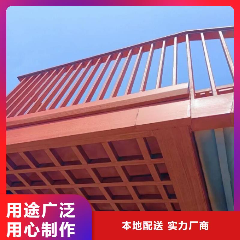 園林建筑木紋漆，內(nèi)外墻木紋漆，藝術(shù)涂料廠家定制