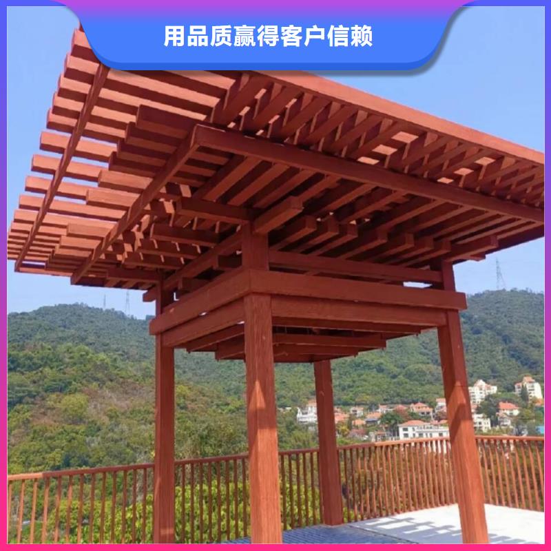 方钢圆管木纹漆施工厂家