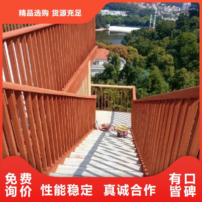 內(nèi)外墻木紋漆批發(fā)價(jià)格#內(nèi)外墻#不銹鋼#鋁合金#鍍鋅管