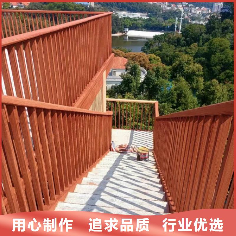 海南临钢结构仿木纹漆，金属面木纹漆，镀锌管木纹漆施工厂家