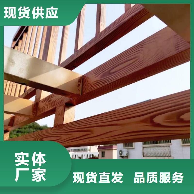 廊架護(hù)欄木紋漆，鋼結(jié)構(gòu)仿木紋漆，仿古木紋漆施工多少錢