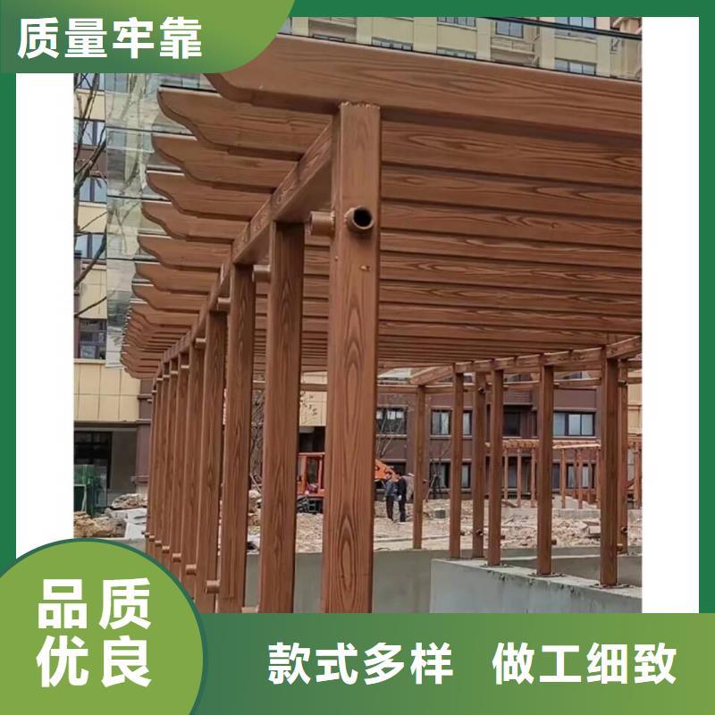 水性环保木纹漆，凉亭花架木纹漆，仿木纹漆厂家批发
