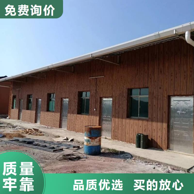 鋁合金鍍鋅管木紋漆全包施工價(jià)格保亭縣