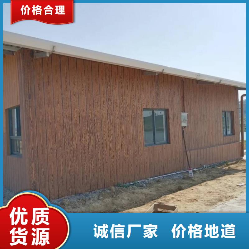 水性環(huán)保木紋漆，涼亭花架木紋漆，仿木紋漆多少錢一公斤