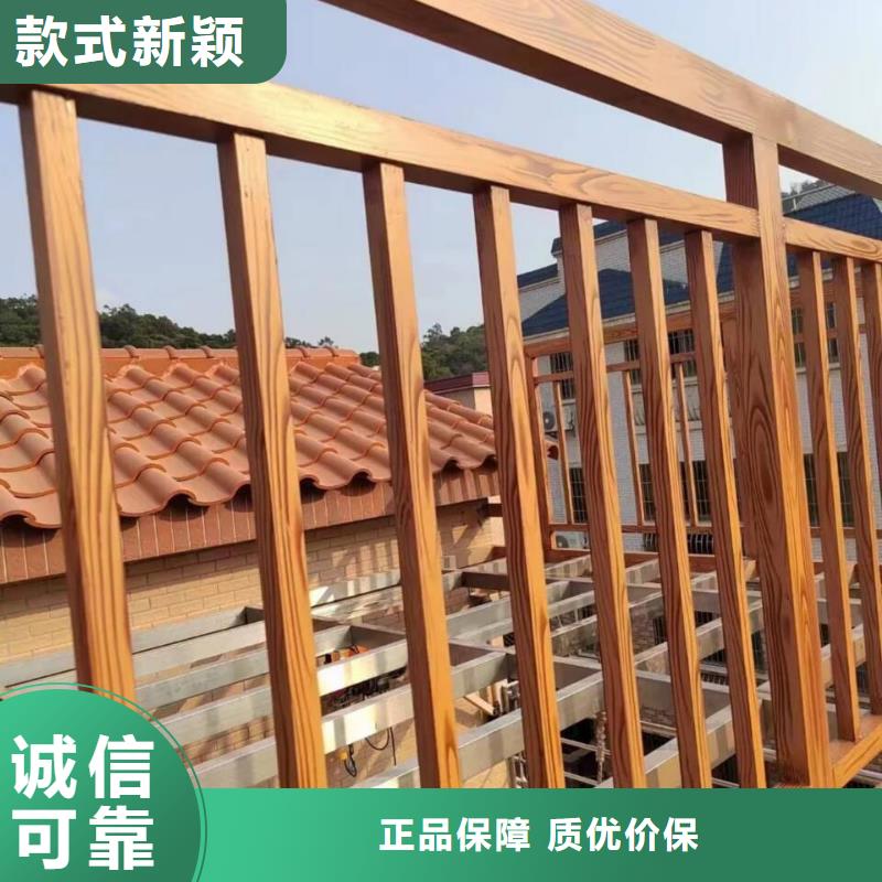 不銹鋼仿木紋漆，長(zhǎng)廊花架木紋漆，水性木紋漆廠家施工