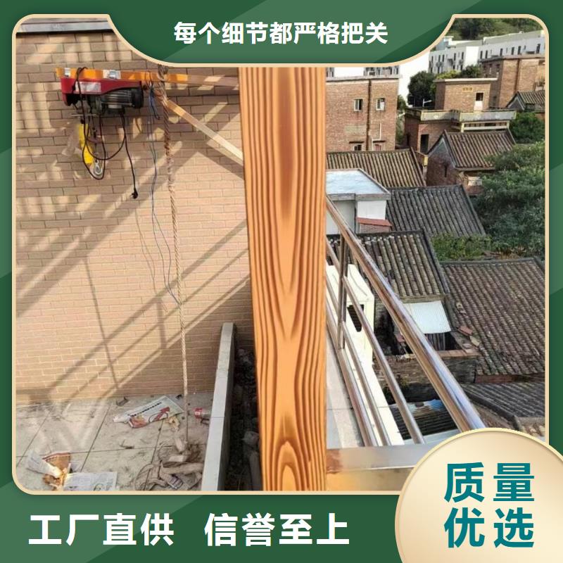 生態(tài)復古木紋漆，方鋼圓管木紋漆，藝術(shù)涂料源頭批發(fā)