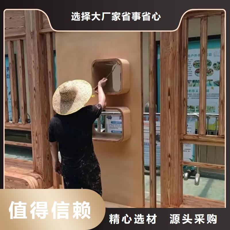 廊架护栏木纹漆，钢结构仿木纹漆，仿古木纹漆源头批发