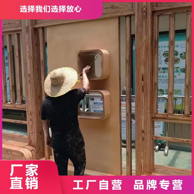 廊架护栏木纹漆，钢结构仿木纹漆，仿古木纹漆施工厂家