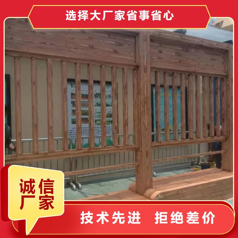 园林建筑木纹漆，内外墙木纹漆，艺术涂料源头批发