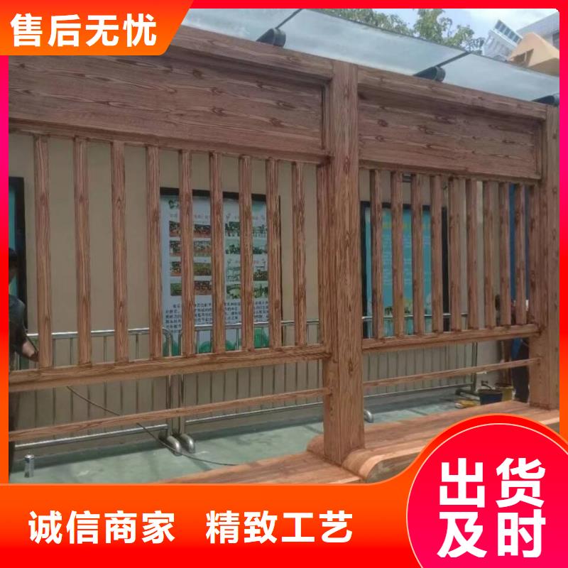 海南白县钢结构仿木纹漆，金属面木纹漆，镀锌管木纹漆批发多少钱