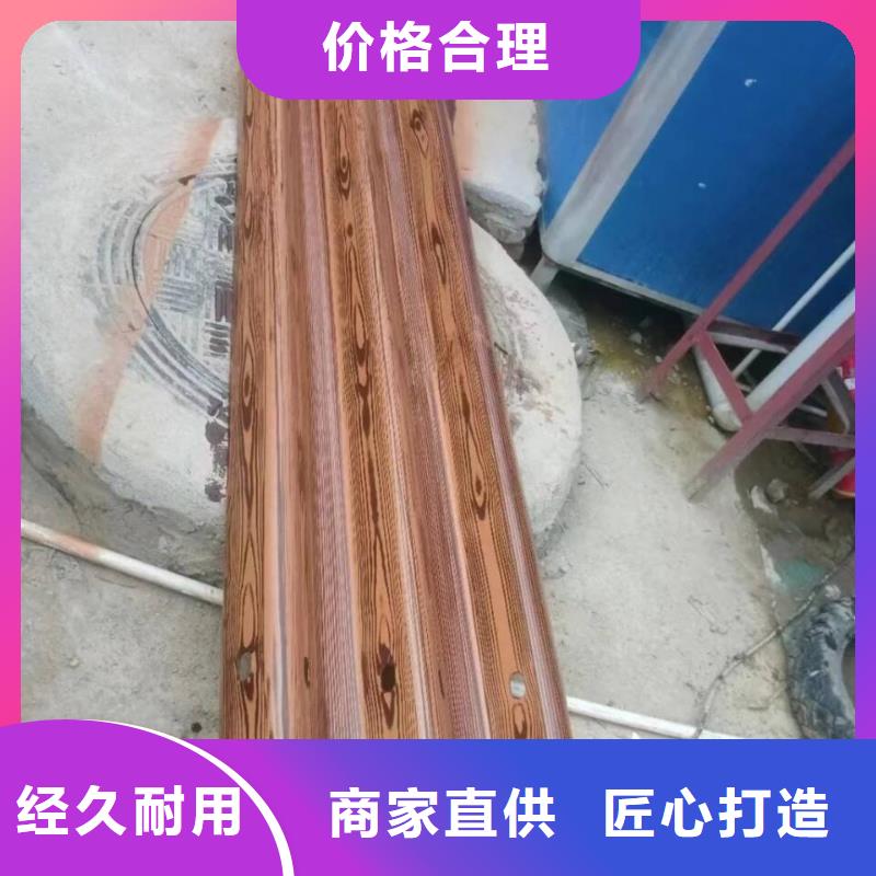 棧道護(hù)欄木紋漆生產(chǎn)廠家