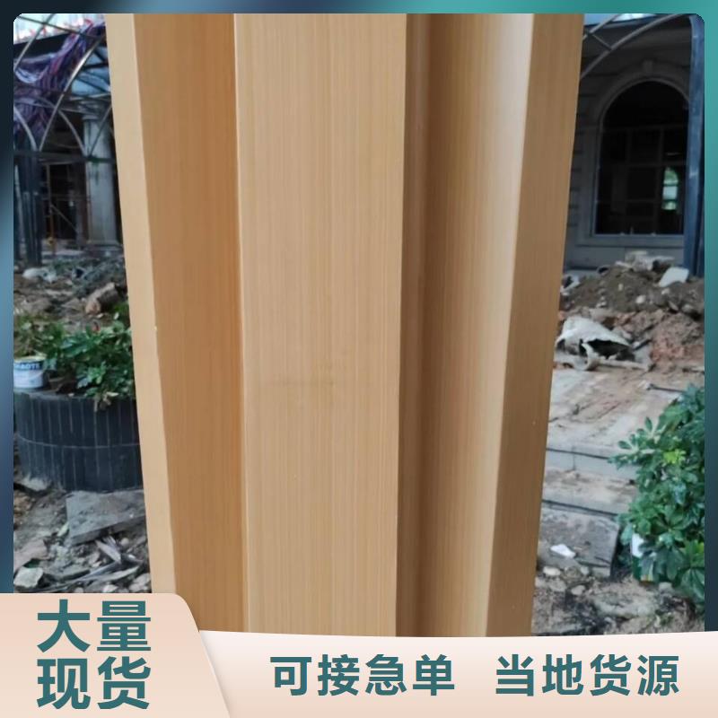 仿木紋漆，鋼結構木紋漆，鋁合金木紋漆多少錢一公斤