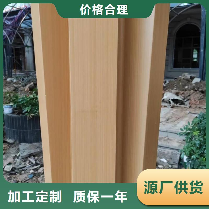保亭县生态复古木纹漆，方钢圆管木纹漆，艺术涂料全包施工价格