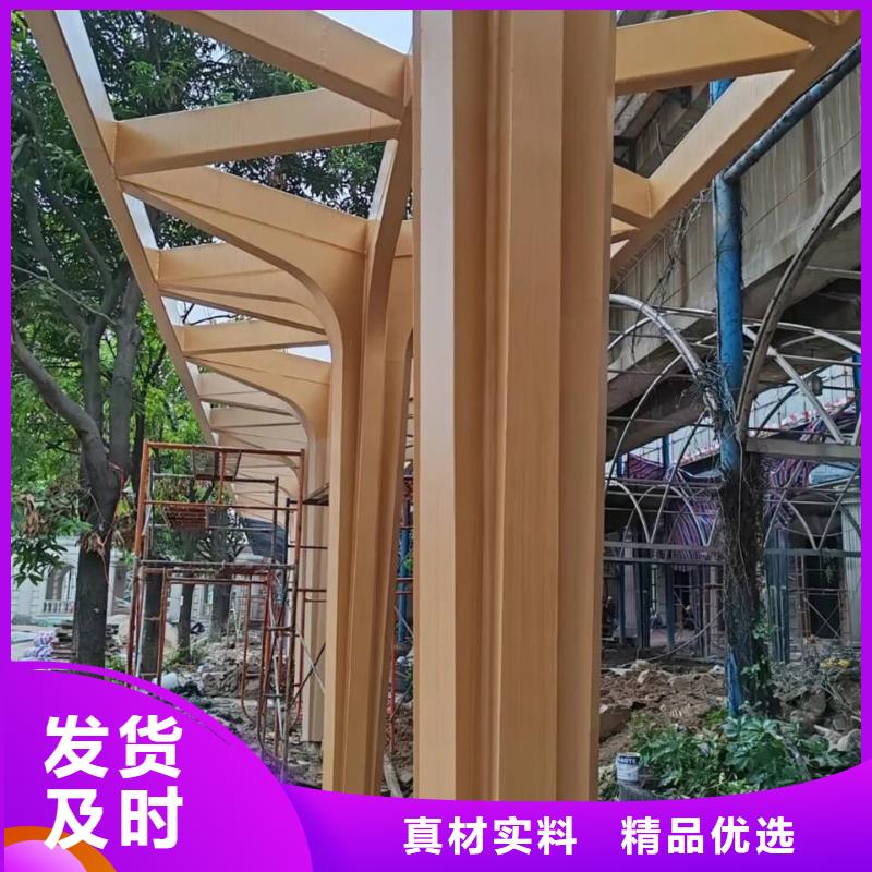 廊架护栏木纹漆，钢结构仿木纹漆，仿古木纹漆厂家施工