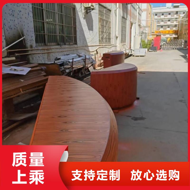 海南臨鋼結(jié)構(gòu)仿木紋漆，金屬面木紋漆，鍍鋅管木紋漆施工廠家