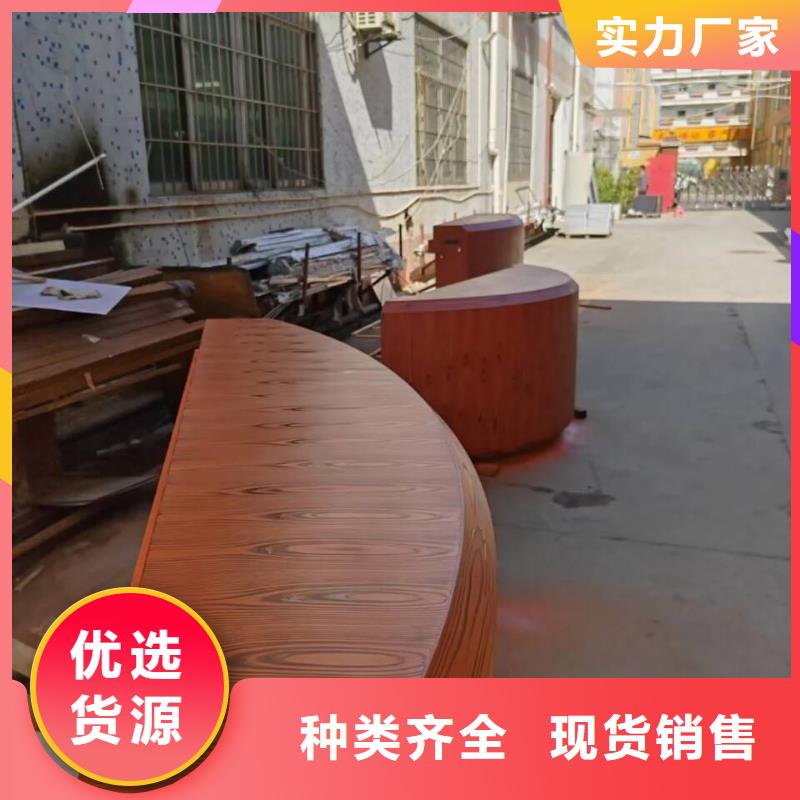 東方市仿木紋漆，鋼結(jié)構(gòu)木紋漆，鋁合金木紋漆源頭工廠