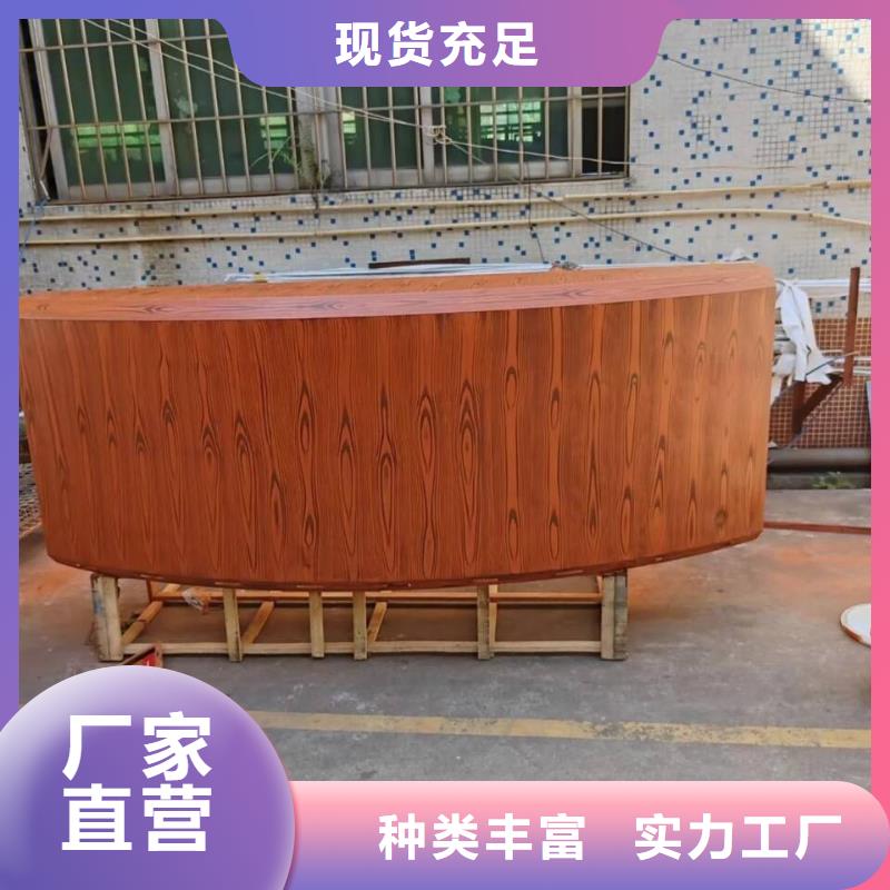 生態(tài)復古木紋漆，方鋼圓管木紋漆，藝術涂料源頭批發(fā)