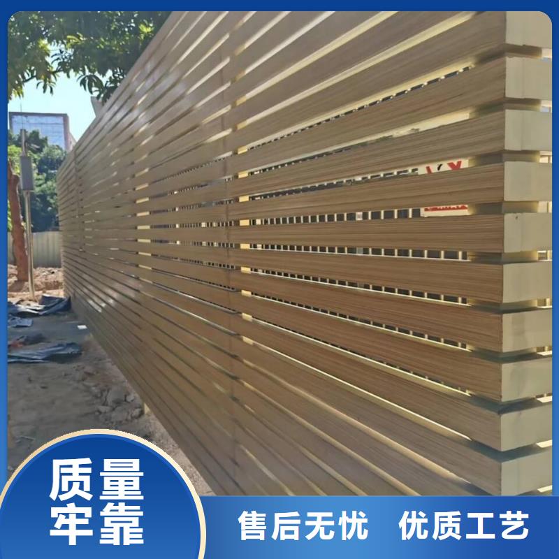 生態(tài)復(fù)古木紋漆，方鋼圓管木紋漆，藝術(shù)涂料源頭工廠