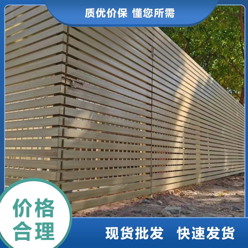 铝合金镀锌管木纹漆批发多少钱