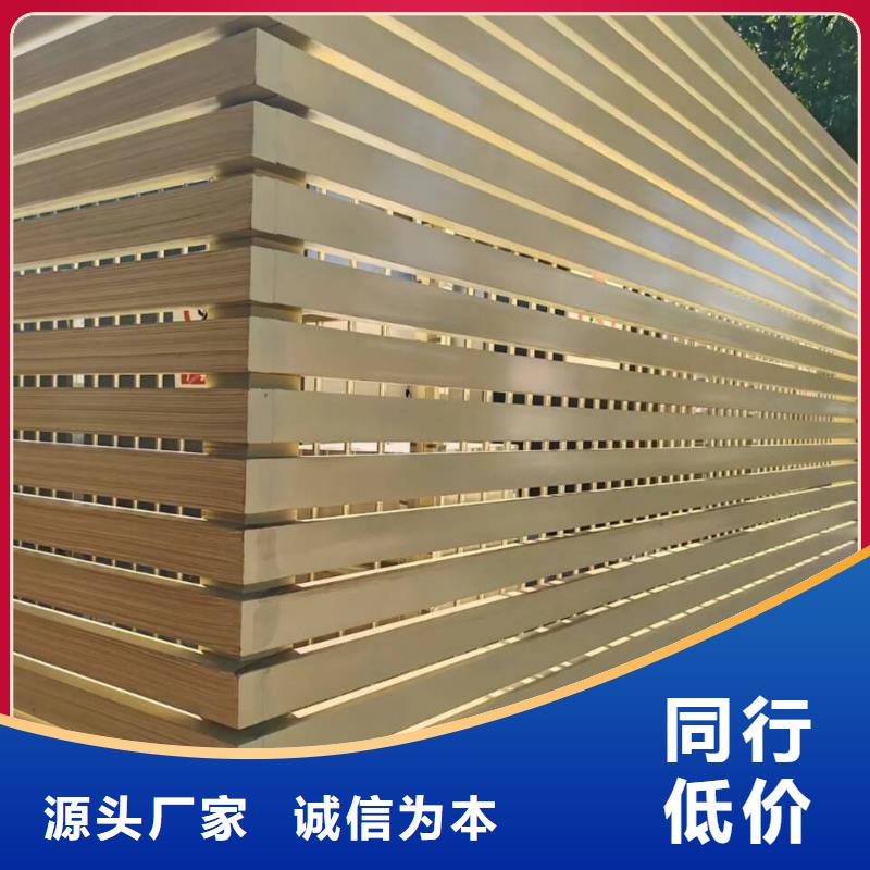 钢结构仿木纹漆，金属面木纹漆，镀锌管木纹漆包工包料