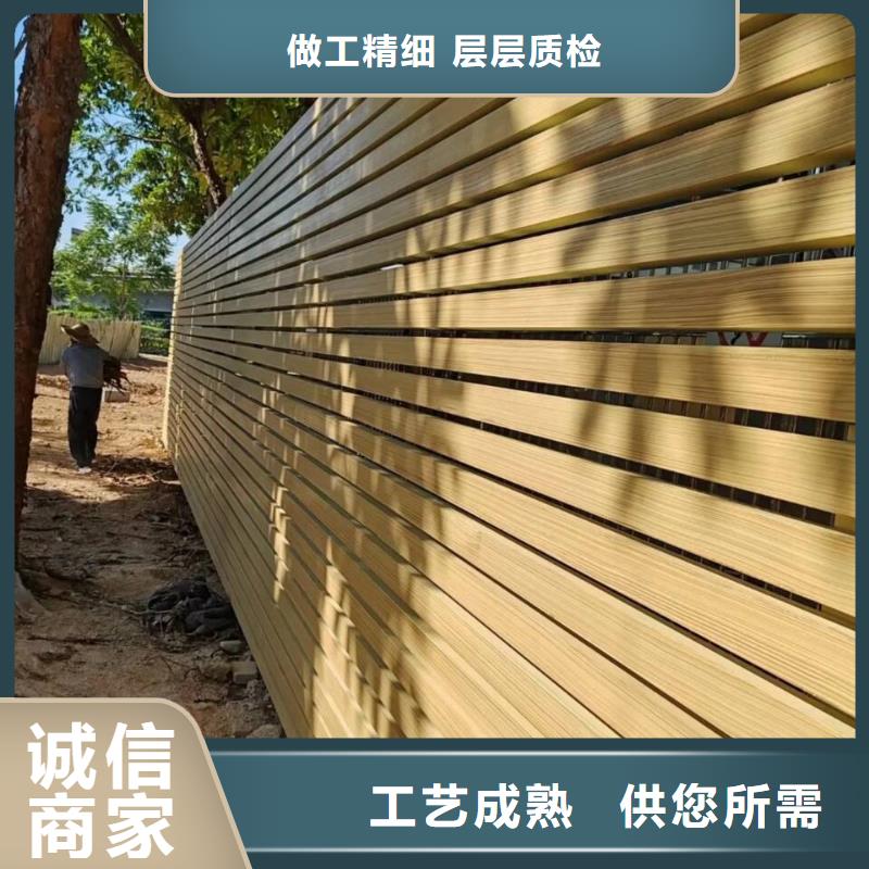 不銹鋼仿木紋漆，長廊花架木紋漆，水性木紋漆批發(fā)價格
