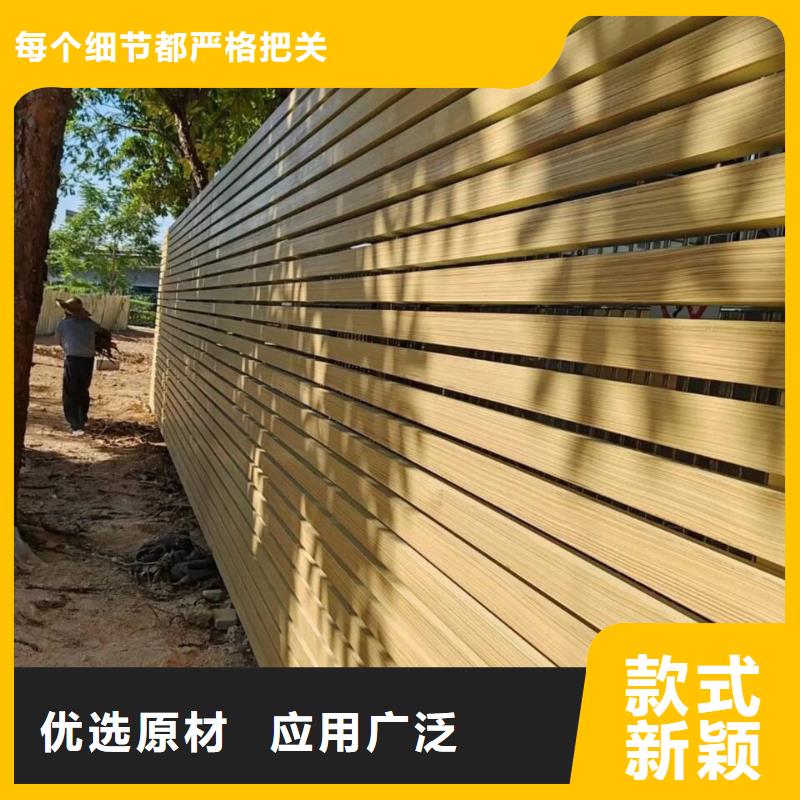 不銹鋼仿木紋漆，長(zhǎng)廊花架木紋漆，水性木紋漆施工廠家