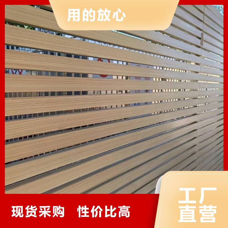 鋼結(jié)構金屬面木紋漆廠家電話