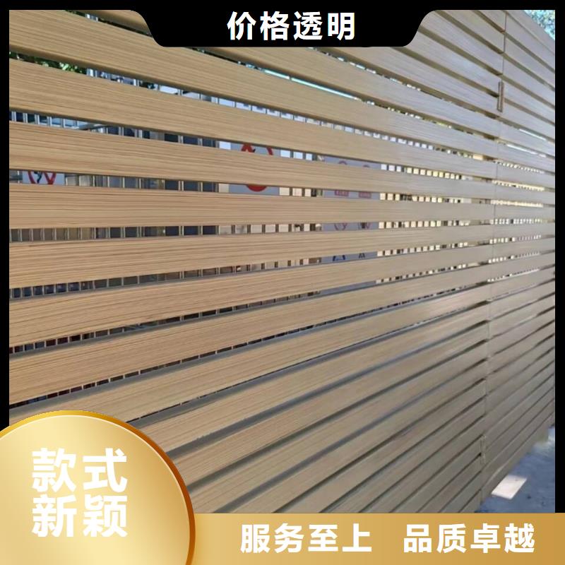 園林建筑木紋漆，內(nèi)外墻木紋漆，藝術涂料源頭批發(fā)
