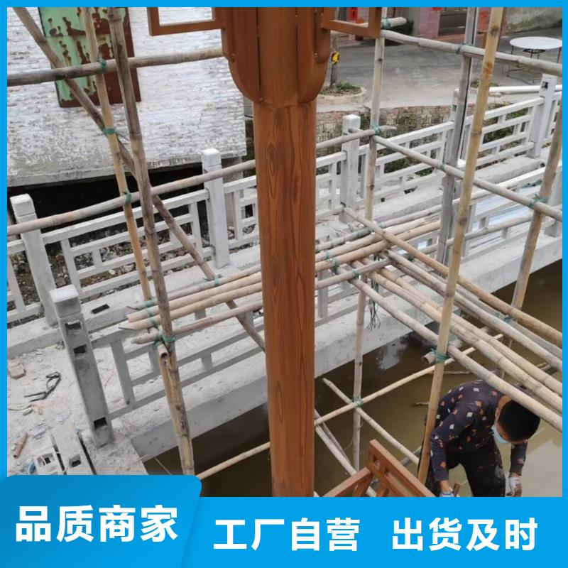 鍍鋅管木紋漆批發(fā)價(jià)格#鋼結(jié)構(gòu)建筑#金屬面#仿古建筑
