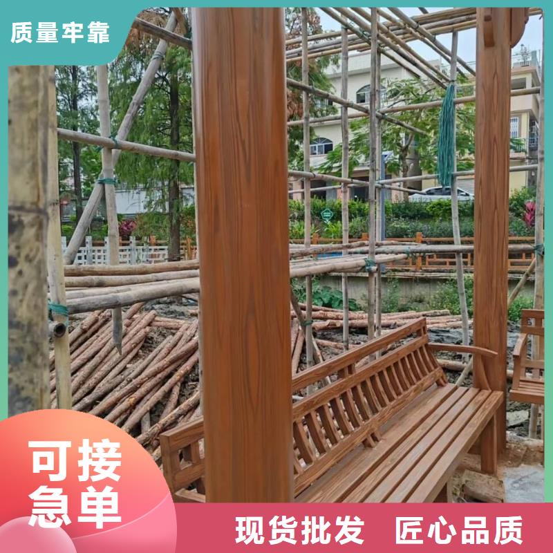 海南白縣生態(tài)復古木紋漆，方鋼圓管木紋漆，藝術涂料批發(fā)價格