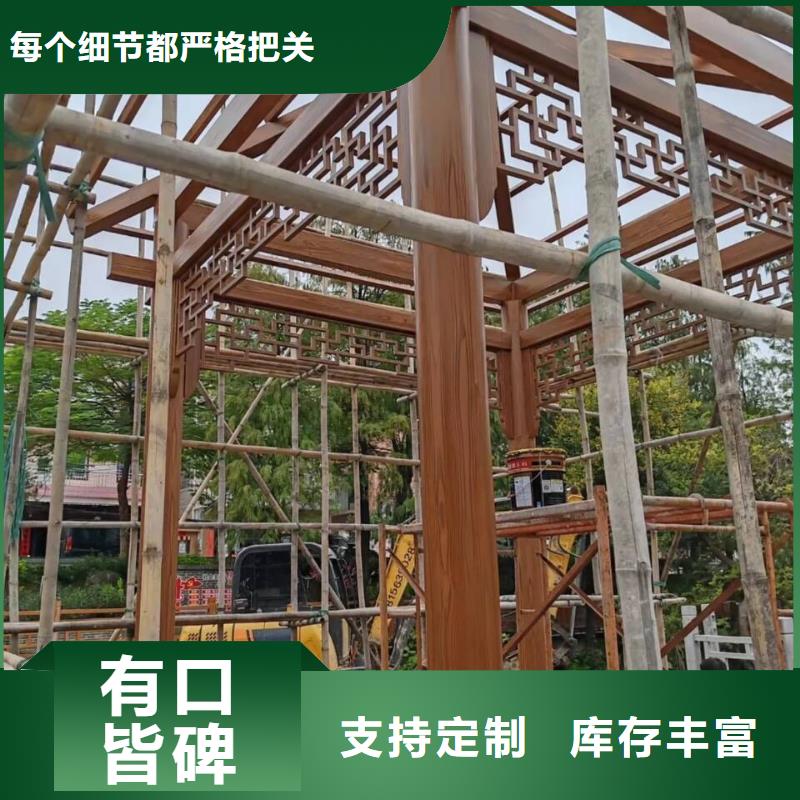 海南白县生态复古木纹漆，方钢圆管木纹漆，艺术涂料批发价格