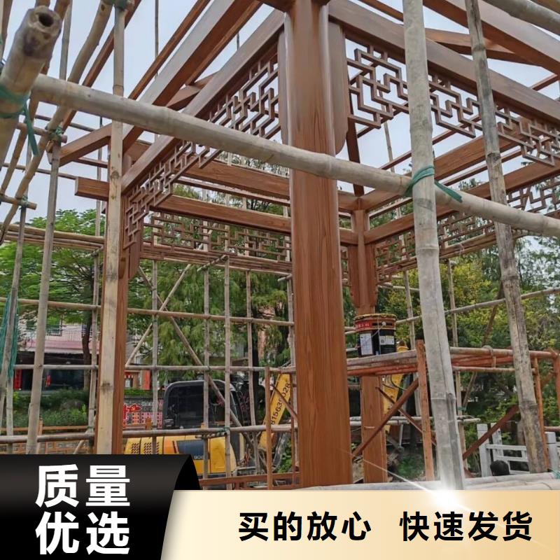 水性環(huán)保木紋漆，涼亭花架木紋漆，仿木紋漆批發(fā)廠家