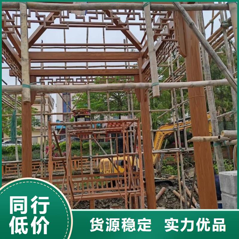 仿木紋漆施工多少錢#廊架長廊#涼亭花架#棧道護欄