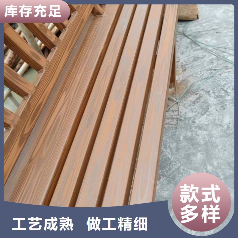 不銹鋼仿木紋漆，長(zhǎng)廊花架木紋漆，水性木紋漆施工廠家