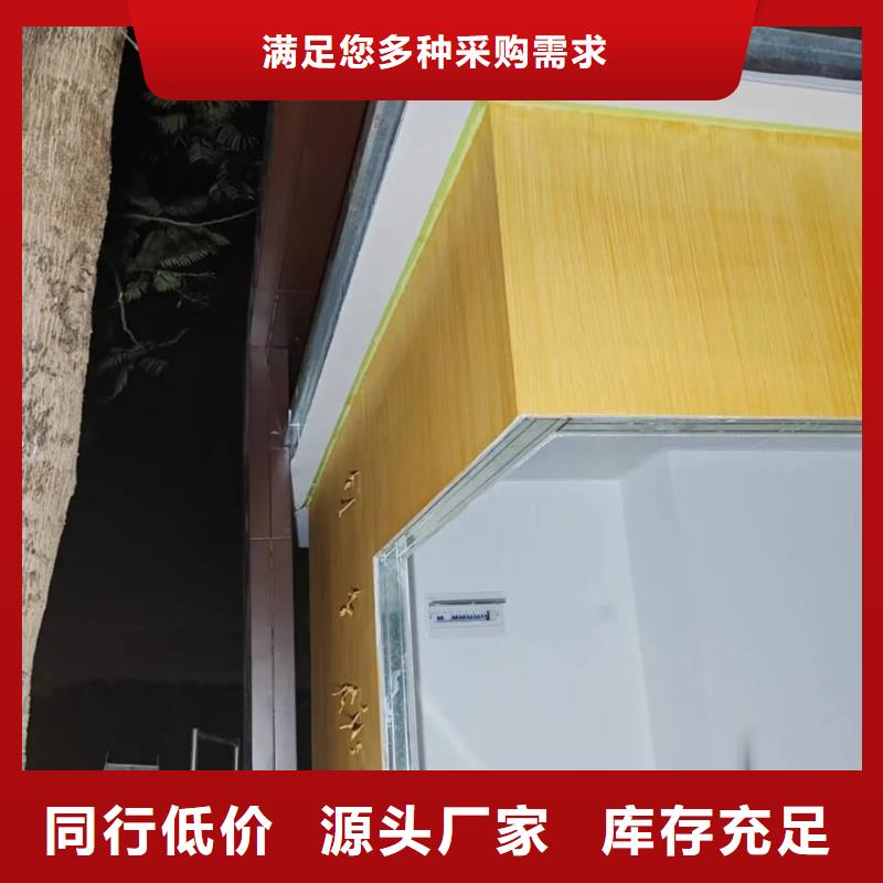 廊架長廊木紋漆，鋼結(jié)構(gòu)金屬面木紋漆，仿木紋漆全包施工價格