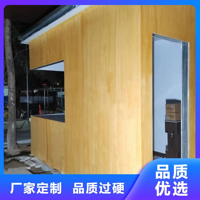 园林建筑木纹漆，内外墙木纹漆，艺术涂料源头工厂