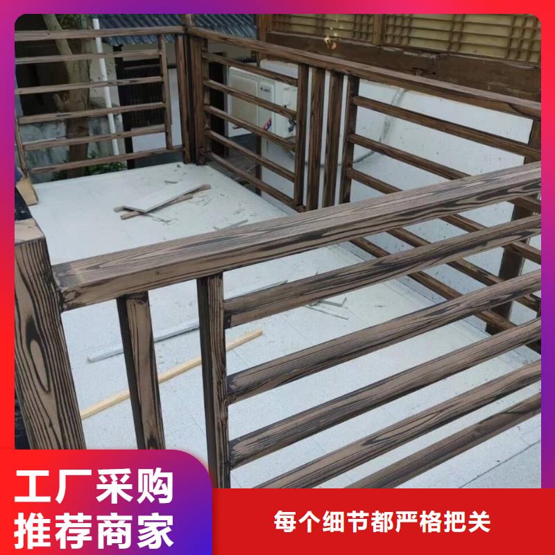 仿古木紋漆包工包料#廊架長廊#涼亭花架#棧道護欄
