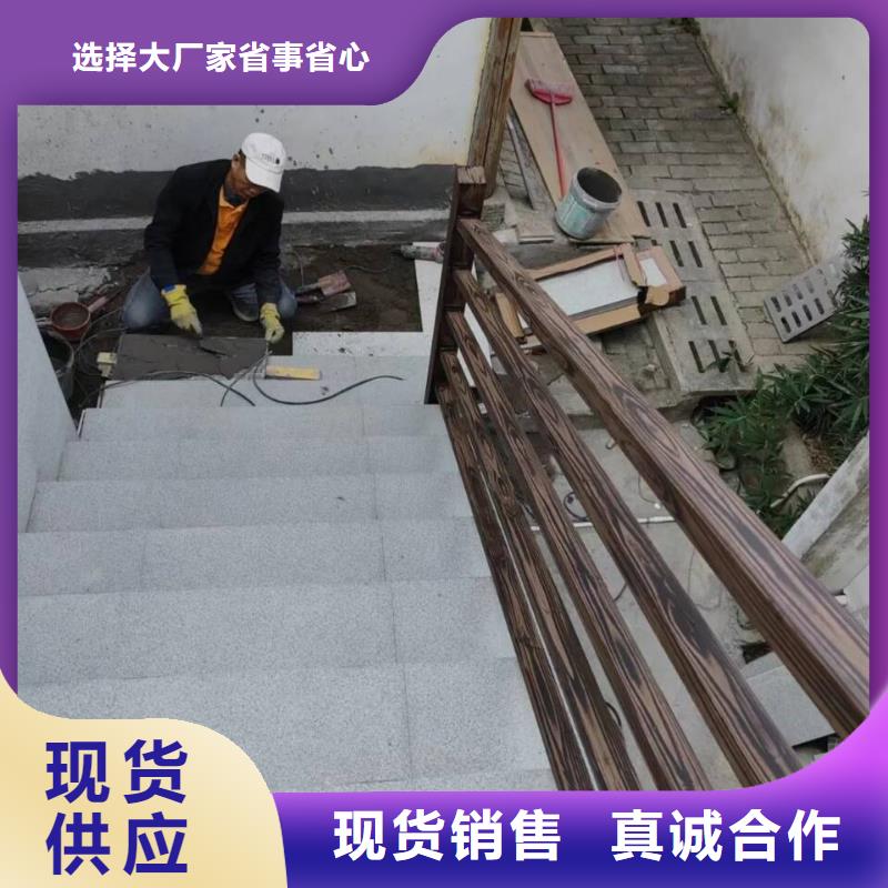 不锈钢仿木纹漆，长廊花架木纹漆，水性木纹漆批发多少钱