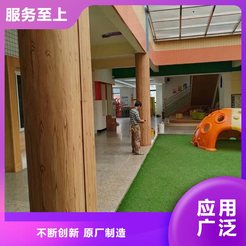 仿木紋漆，鋼結構木紋漆，鋁合金木紋漆多少錢一公斤