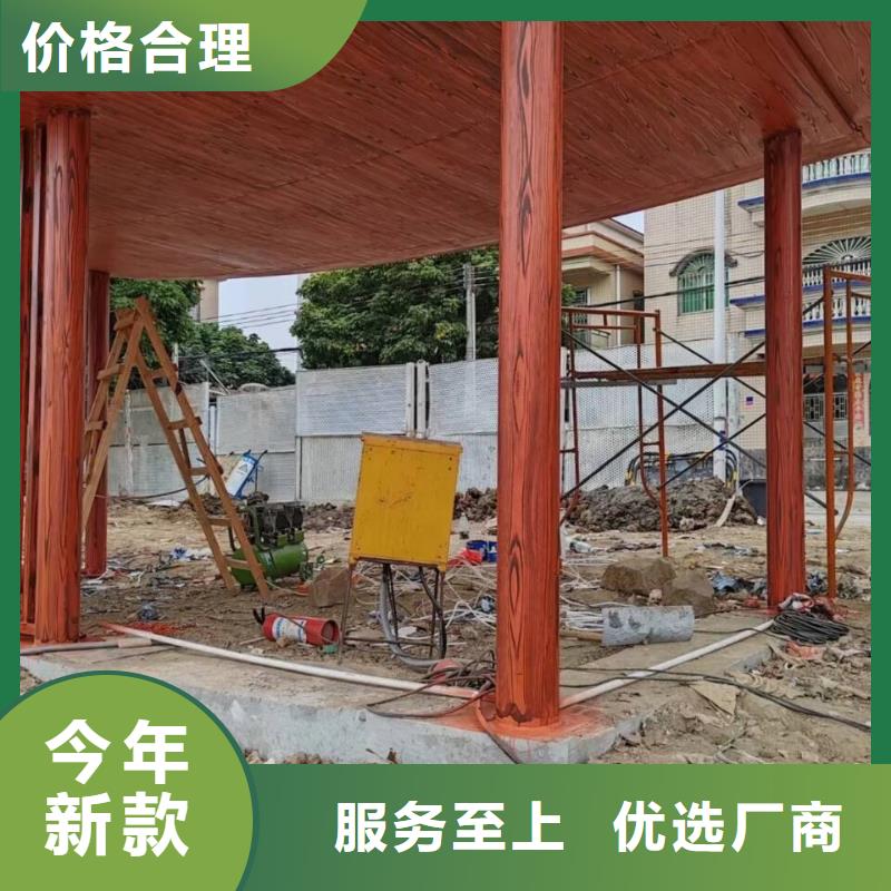 仿木纹漆，钢结构木纹漆，铝合金木纹漆批发价格