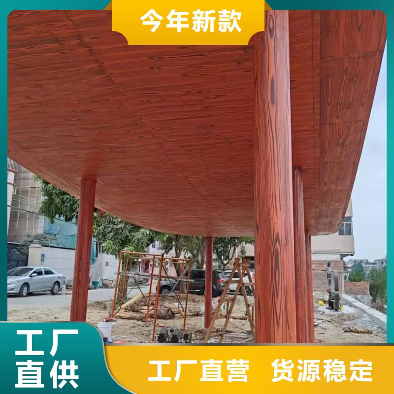 不銹鋼仿木紋漆批發(fā)施工