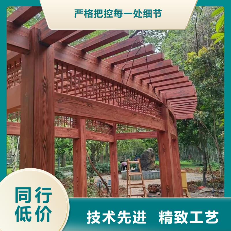 仿古園林建筑木紋漆施工價(jià)格
