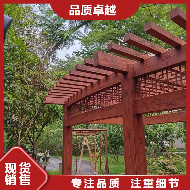 方鋼圓管木紋漆施工廠家