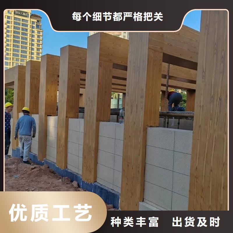 不銹鋼仿木紋漆，長廊花架木紋漆，水性木紋漆廠家定制