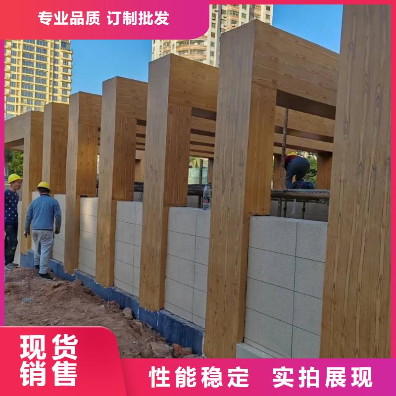 不銹鋼仿木紋漆，長廊花架木紋漆，水性木紋漆廠家定制